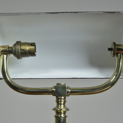 Very Good Bankers Lamp
