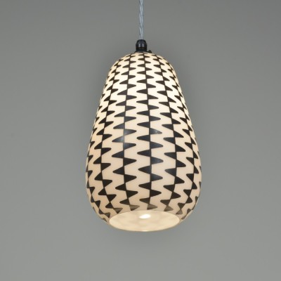 1950s Chevron Shade