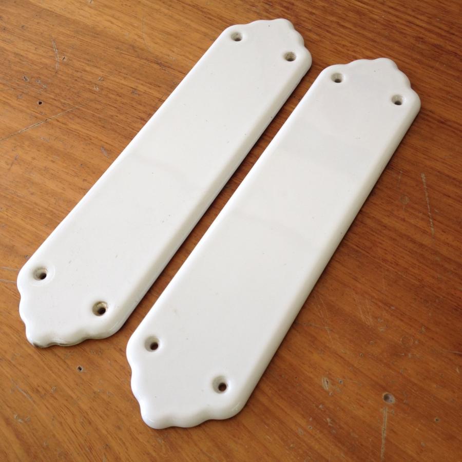 Pair Of White Finger Plates V&V Reclamation