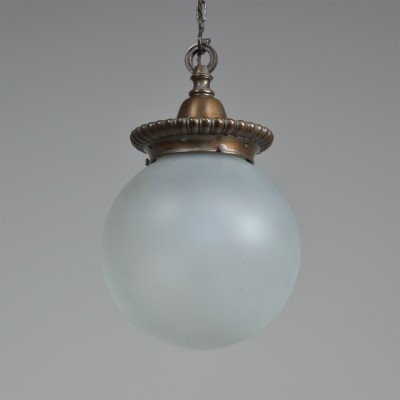 Satin Globe Gadrooned Gallery