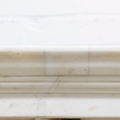 Splendid Antique Carved Marble Chimneypiece | William Kent