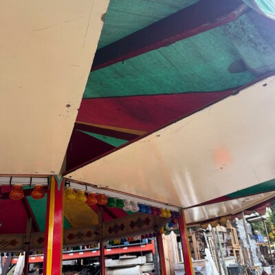 Vintage Fairground Roll-a-Ball Round Games Showman Tent