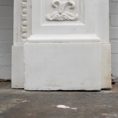 Antique Victorian Carved Statuary Marble Arched Chimneypiece