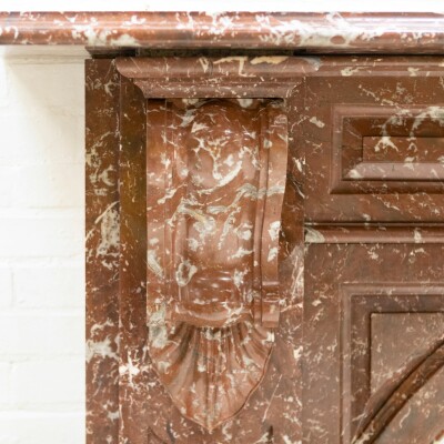 Antique Victorian Arched Rouge Royal Marble Surround