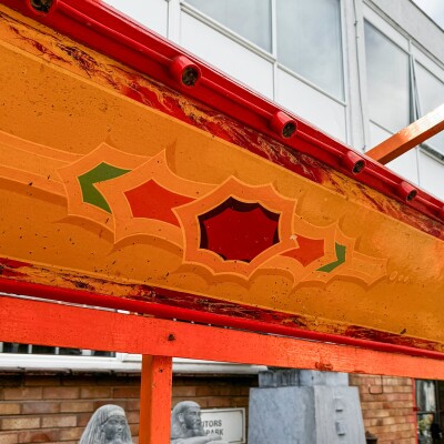 Vintage Traditional Showman Fairground Side Stall | Funfair