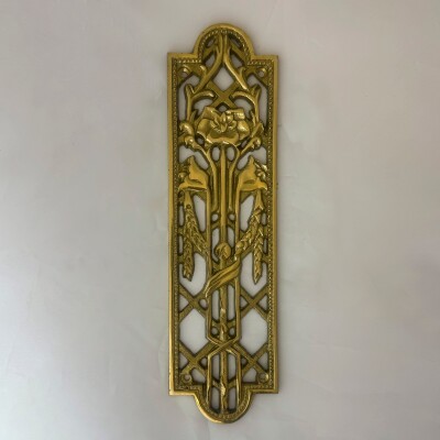 Reclaimed Brass Primrose Finger Plates - 14 Pairs Available