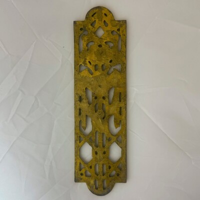 Reclaimed Brass Primrose Finger Plates - 14 Pairs Available