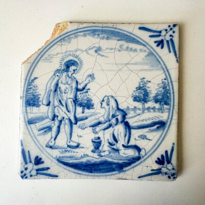 Set of 3 Antique 18th Century Dutch Delft Tiles