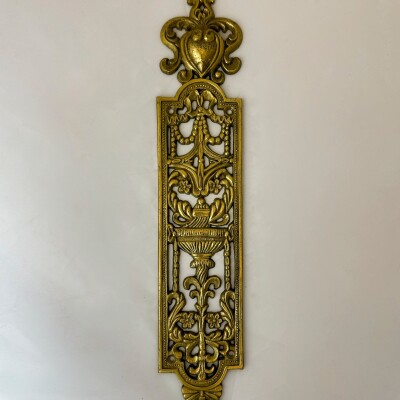 Reclaimed Victorian Style Brass Finger Plates - 9 Pairs Available