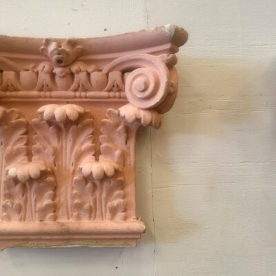 Set of 4 Plaster Corinthian Capitals