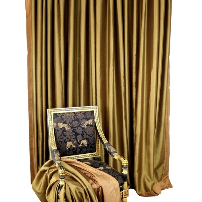 Brushed Silk Bronze Curtains