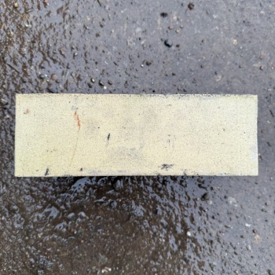Reclaimed Smooth Victorian Yellow Brick