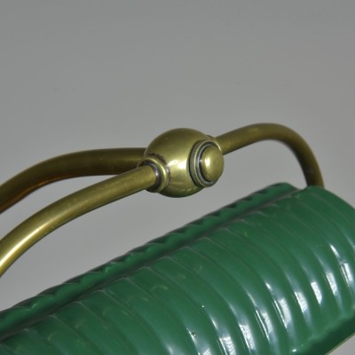  Tall Adjustable Bankers Lamp