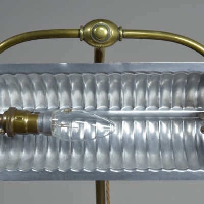  Tall Adjustable Bankers Lamp