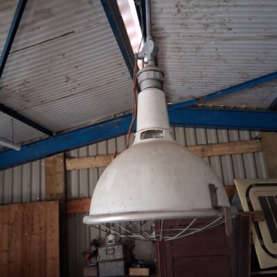 Industrial lighting